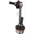 Stabilisator Sway Bar Link VW Audi Skoda Sitz